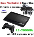 Sony PS3 SuperSlim 12-2000Gb (E3 ODE PRO)