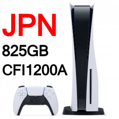 Новая Sony PlayStation 5 (825Gb) JPN